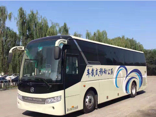 沙河车载型移动厕所