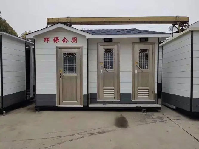 沙河移动厕所租赁